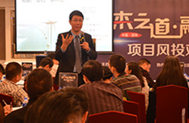 博得听说张志勇：企业文化与做人的重要性！