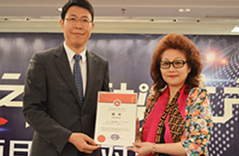 博得听说谢冬梅：传统行业转型中如何去产能