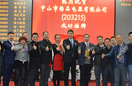 博得听说：CCTV《创业英雄汇》精彩片段